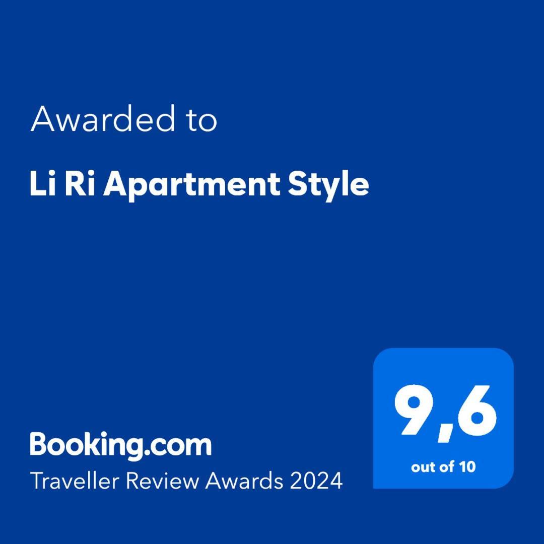סורה Li Ri Apartment Style מראה חיצוני תמונה